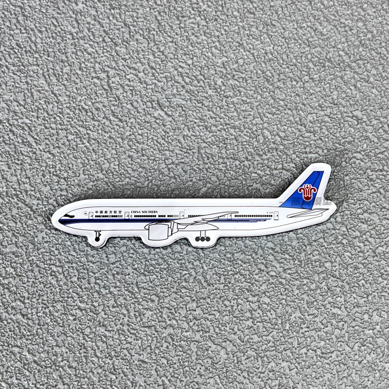 B777 중국남방항공 냉장고 자석