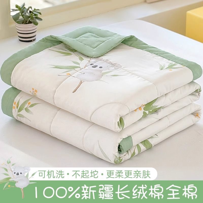 Edredón de verano para niños de clase A, edredón para aire acondicionado, algodón puro, lavable a máquina, edredón individual fino de verano para bebés, bonito y divertido.