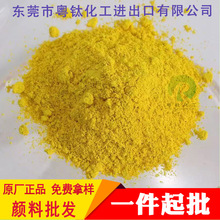 �S��ֱ�N �����������ЙC���2019�͕��SG ���w����