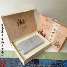 �Ř��250g1000g�ն���u�նY���ϰײ�ڲ跽�u�YƷ�в�u���b��