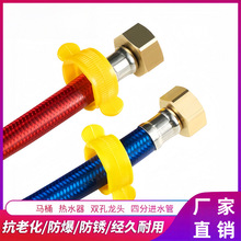 4��304���ز��P䓰��ܽ��پ����ܽ��y���^��ˮ���M��ˮ�ܸ߉�����