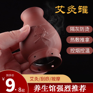 ���沿��ɰ���Ĺ�Ę�һ�������Ժ�����ħ�������մɼ��ð��ĺ�
