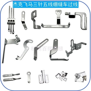 W600�w�RW500�X�p�C�����U���^�A����ᘗU�^���[��
