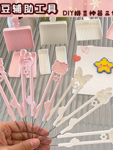 �p�ƴ���P���ᘹP�ֹ�diy���߰�������P���Pȫ�ײ���