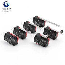 船型开关;按钮开关;钮子开关