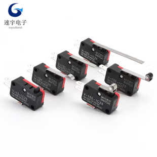 Micro Switch V15 Series V-15/152/153/154/155/156 Travel Limit Switch Series