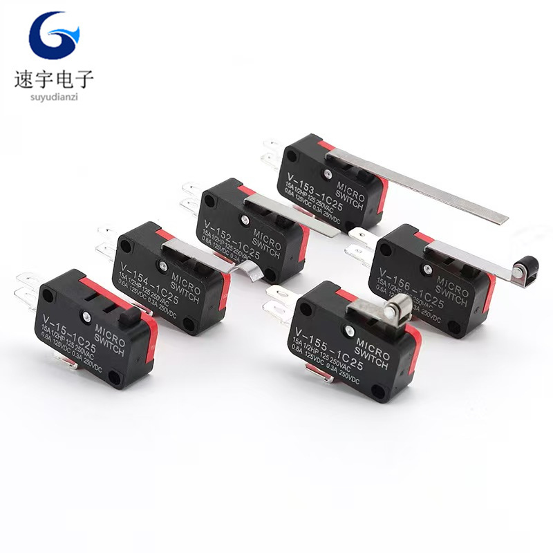 微动开关V15系列 V-15/152/153/154/155/156 行程限位开关系列
