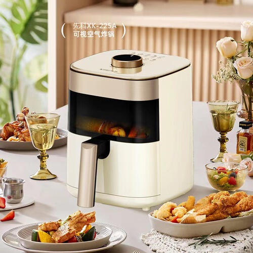 Skyworth Visual Air Fryer Multifunction Electric Fryer Electric Oven Smokeless Cooker Home Smart Air Fryer