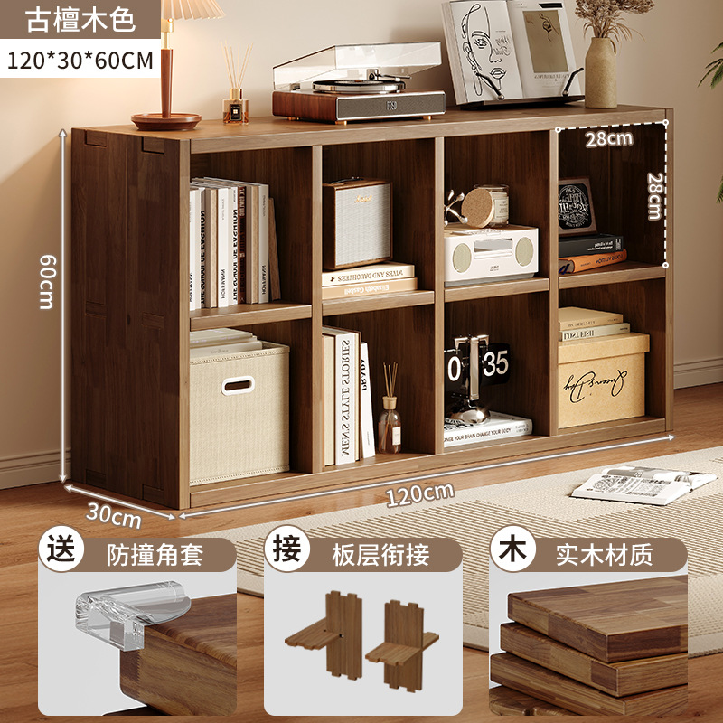 estantería de madera sólida piso bajo armario armario de almacenamiento sala de estar casero combinación de almacenamiento de artículos armario de pared