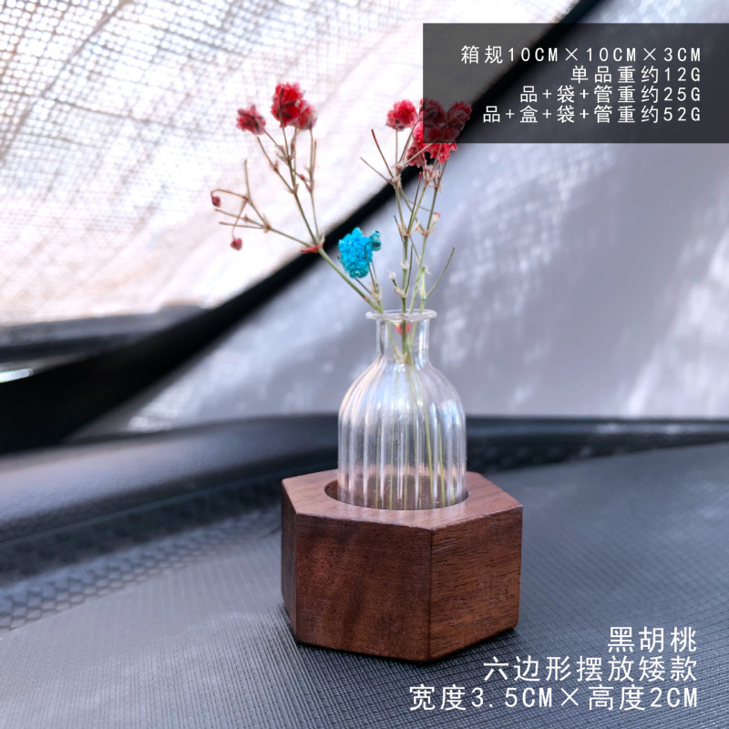 创意车载插花器空调出风口香水香薰花朵插花器清新香水夹|undefined