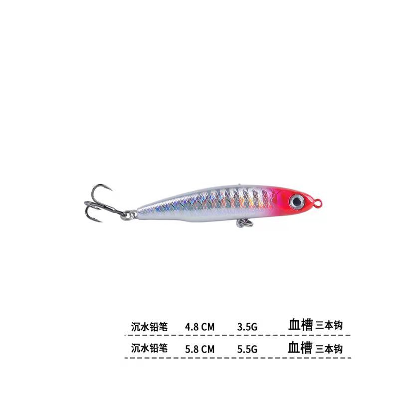 Suspending Minnow Lures Hard Baits Fresh Water Bass Swimbait Tackle Gear