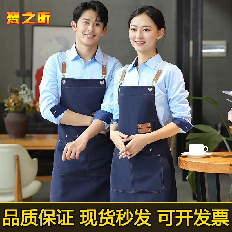 Milk tea shop bread hot pot restaurant Western restaurant waterproof…