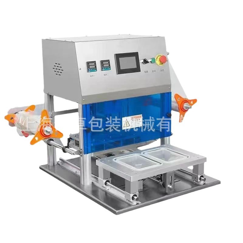 快餐盒封口机设备 定制气动一次性餐盒封口机 盒装豆腐封口机