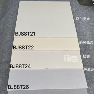 ����ɫ����ͨ�w����ʯ�ɴu�Ͳ͏d�شu�̰����N�l�̨�ɴu���Sɫ