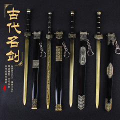 A 30 cm metal ancient sword weapon from the Qin Dynasty, Han sword, Ruyi sword, alloy sheath knife, ancient famous sword, can be moved.