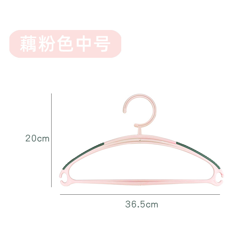 R2220-미디엄 핑크(5개입)