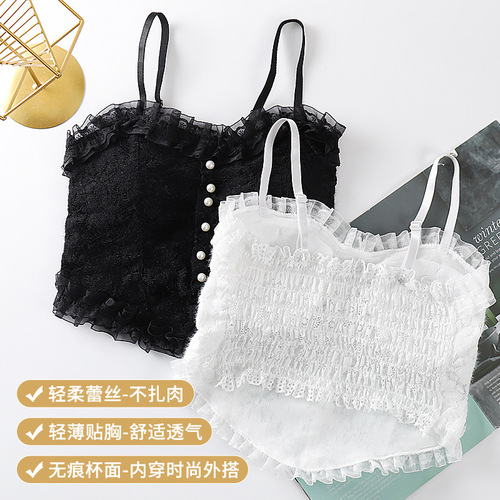 Lace edge camisole top women's underpajamas outerwear with built-in cups, Korean style design, unique wrap camisole top, underwear