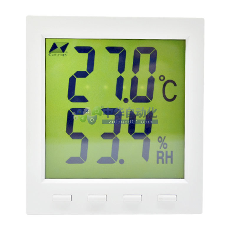 温湿度传感器 RS485通讯通讯机房楼宇自控温湿度测量JWST-20W1-B1