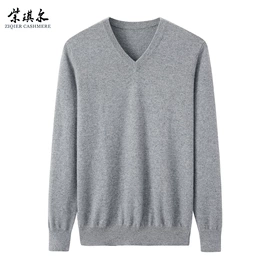 女式针织衫;女式羊绒衫;男式针织衫