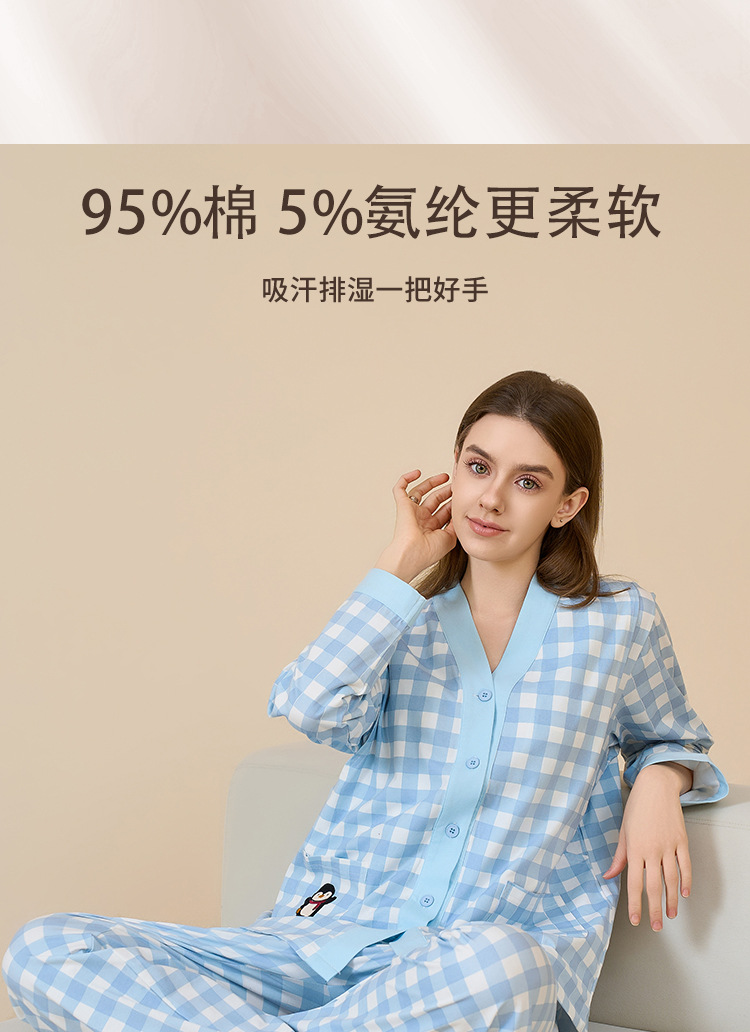 蓝格小香风详情_05.jpg