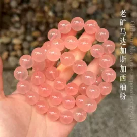 饰品配件;手链;手串