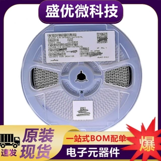 村田贴片电容 GCM1555C1H8R2BA16D 0402 8.2pF 50V C0G 0.1%