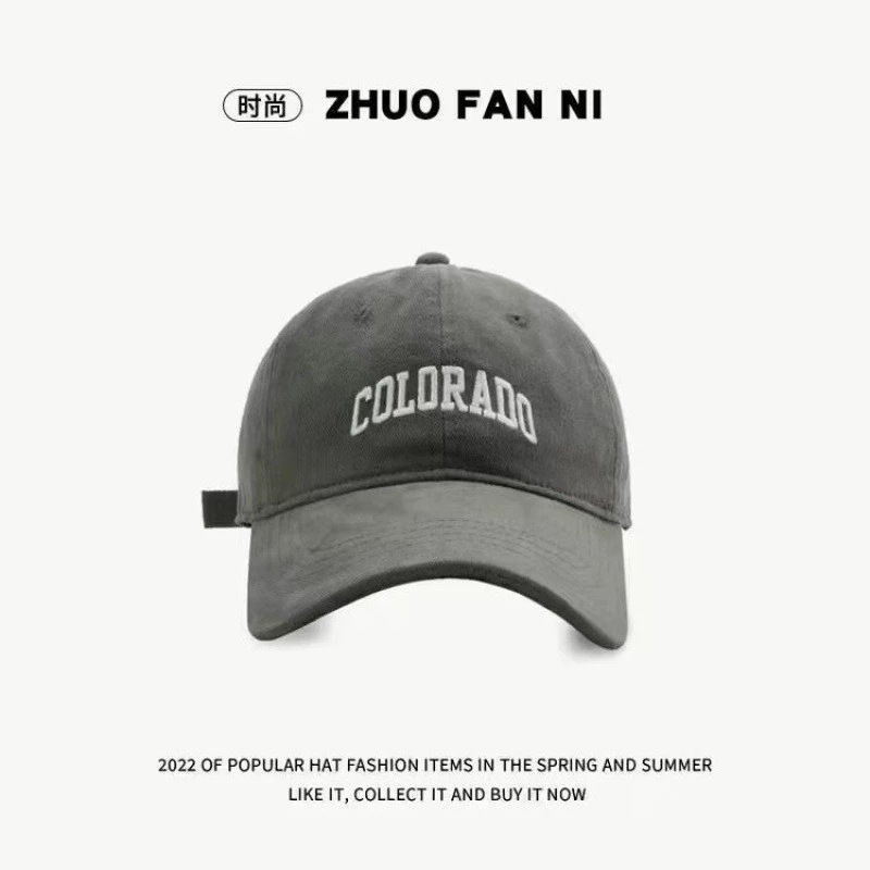 [고품질 COL] 그레이