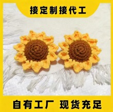 �������տ��������l�ֹ������������տ��h����Ʒᘿ��̎����Y��