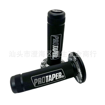 Motorcycle Handle Cover: Universal Modification Accessories, Modified - black-bottom-gray-pair