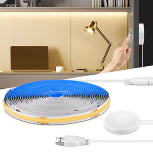 (Wholesale), touch switch key, light strip for wardrobe, LED lights, self-adhesive linear light