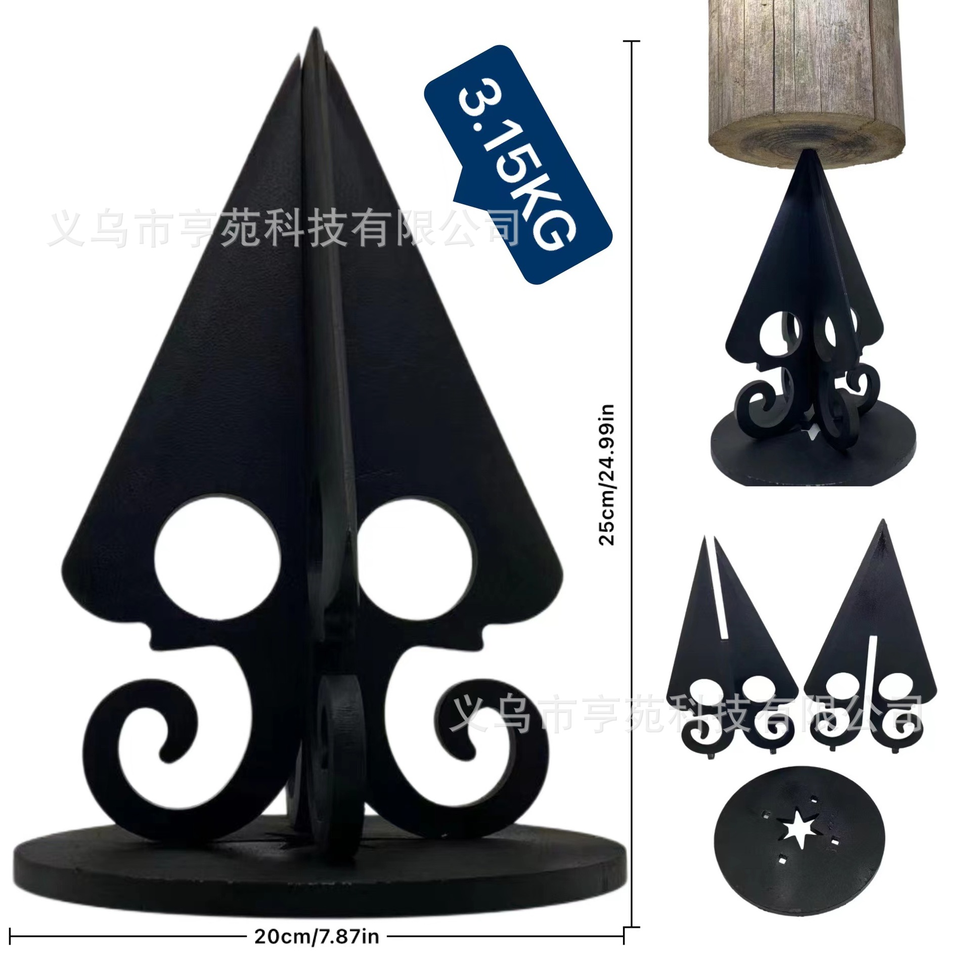 微信图片_20240822223612