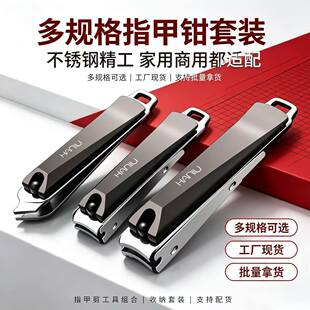 ���P䓶�Ҏ��ָ���Q���b ��ĥ���Sָ�׵� ���b�����޼����׹���