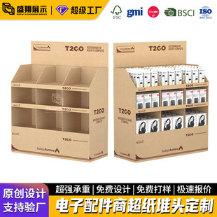 �������I�P��׼�뿨�弈���^�̳�����չʾ��������C���N��ж��^