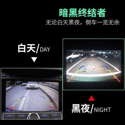Vehicle camera Car Rearview High-Definition Reversing