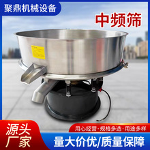 Һ�w�^�V�{Һ�^�V��ӺY ��֭�^�V�ЙC��Һ�w�^�V��ӺY ���{�Y