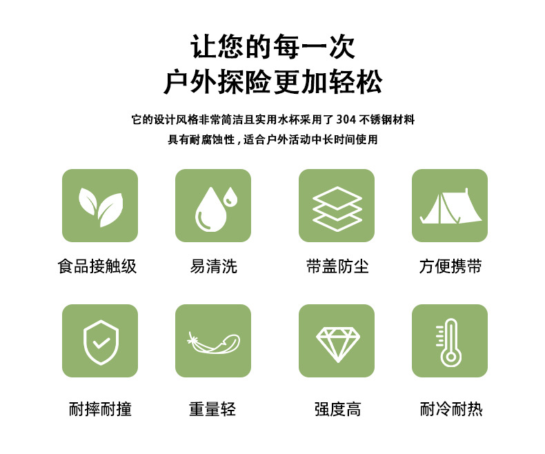 中文详情_02.jpg