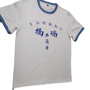 ���Ƽ��ތ�����ʿ����T���г���ins�L�������´�����S��ֱ�N����