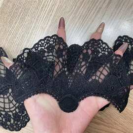 黑色水溶网布条花大波浪牛奶丝刺绣花边DIY时尚女装童装袖口花边