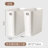[白色【免压圈特惠2个装】]