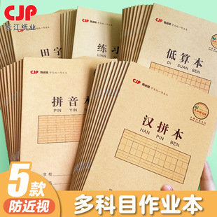 �L����������ҕ�o�۱���С�W��25K���I�����ı�300���Ӕ��W�Z�ı�