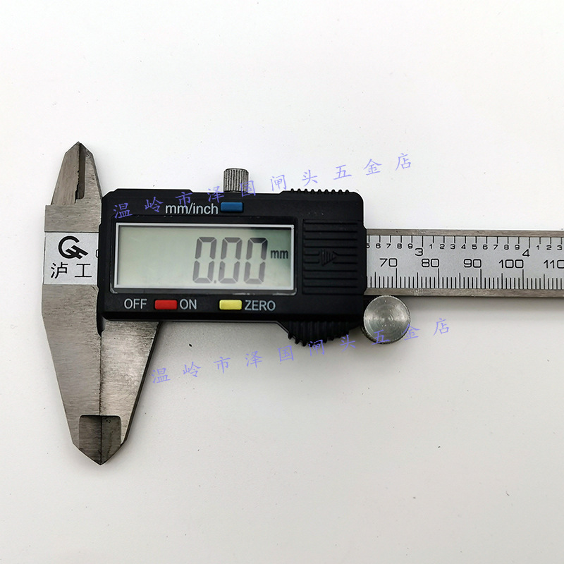 ✅上海数显卡尺0-100/150/200/300电子游标卡尺