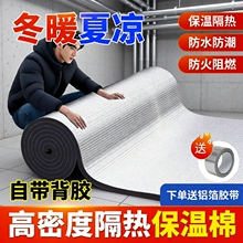 �����ޱ����޸������ճ��픷����͸ߜظ�����Ϸ����҃��X�����