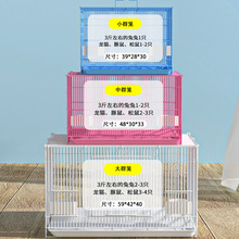 群笼大中小群鸟笼兔笼鸽子笼多型号手提铁丝宠物鹦鹉笼豚鼠折叠笼