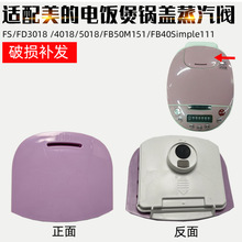 �m������������������y�M��MB-FD3018CWFS5018FS4018�Ś��y��