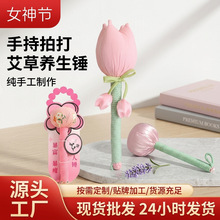 Ů�񹝰����N���j�ô�����հ��ֶYȫ����ͨ�İ�̓�����B�������N