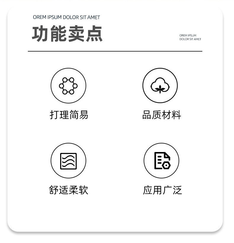 O1CN01R1EB661LpQd0dmbfS_!!2212