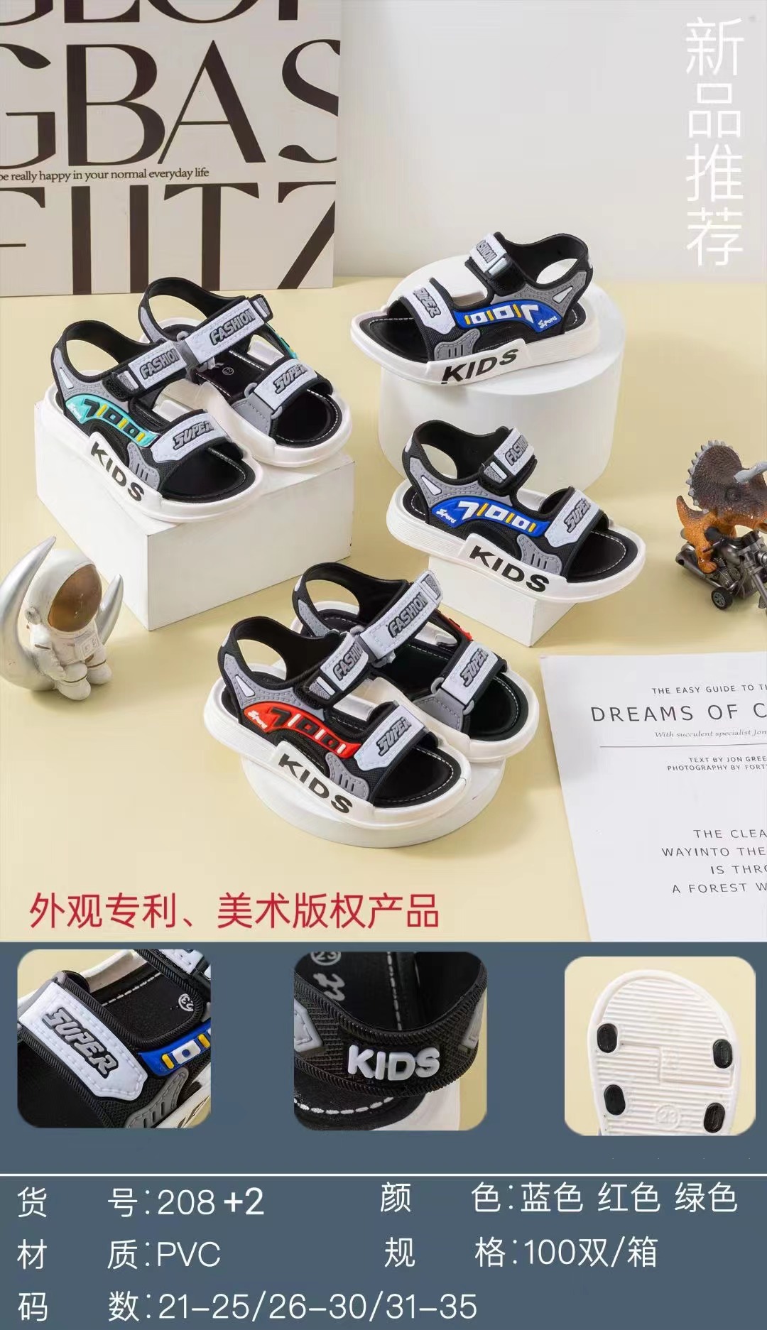 微信图片_20230125174040