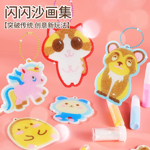 ����ɳ����ͯ��ɳdiy�ֹ���ɰŮ�������ɳ�ιΘ����նY��Ůͯ6