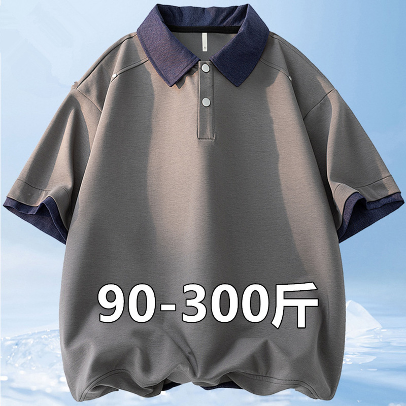 300 Jin 8XL Plus-Size Men's Summer New Style Polo Shirt Short-Sleeve Color-Blocked Turn-Down Collar T-Shirt Casual Loose Trendy Men's Wear 300 Jin 8XL Plus-Size Men's Summer New Style Polo Shirt Short-Sleeve Color-Blocked Turn-Down Collar T-Shirt Casual Loose Trendy Men's Wear