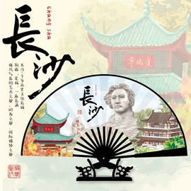 竹质工艺品;广告扇;扇子